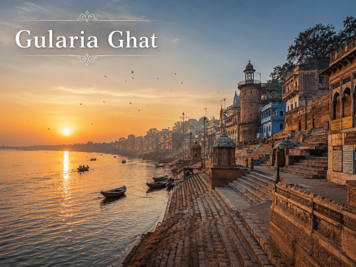 सुबह के समय Gularia Ghat और गंगा का शांत दृश्य