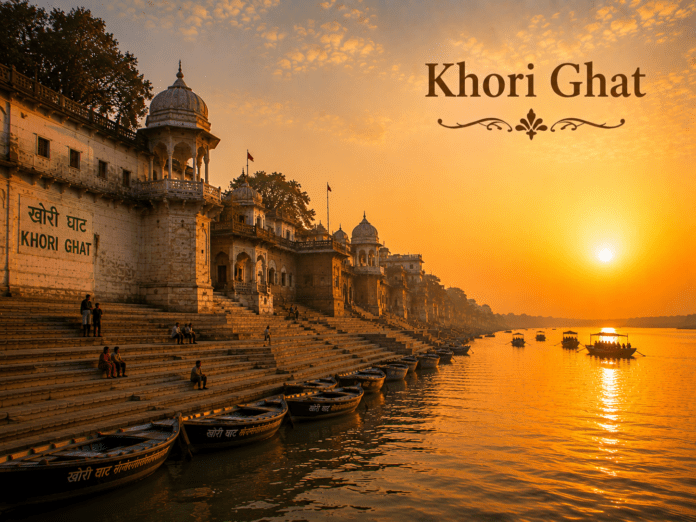 सुबह के समय Khori Ghat और गंगा का दृश्य