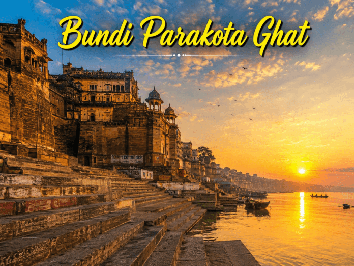 सुबह के समय Bundi Parakota Ghat और गंगा नदी का दृश्य