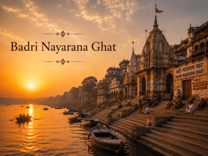 बद्री नारायण घाट और गंगा नदी का सूर्योदय दृश्य